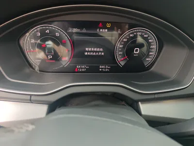 Audi Q5L 2022, 64100 км, за 27804 USD - фото 19