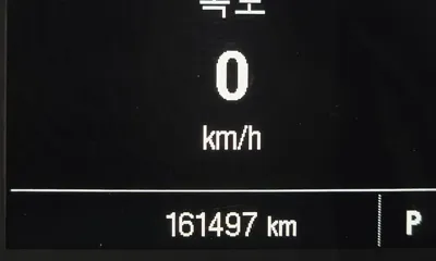 ChevroletGMDaewoo Spark 2016, 161497 км, за 2576.81 USD - фото 8
