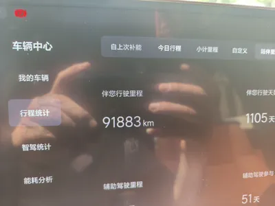 Li Auto L9 2022, 91900 км, за 34907 USD - фото 9