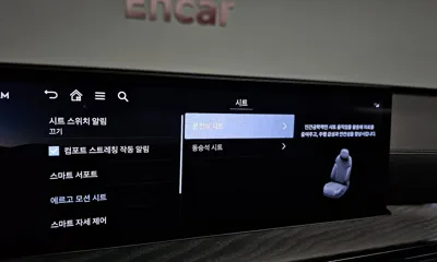 Genesis GV80 2025, 13860 км, за 54397.42 USD - фото 29