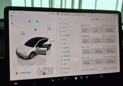 Tesla Model Y 2022, 67035 км, за 5863.2 USD - фото 7