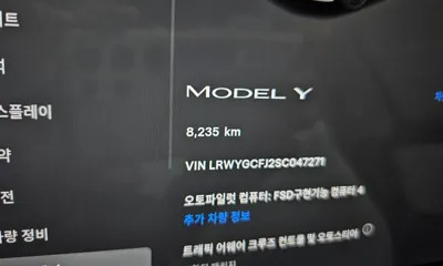 Tesla Model Y 2025, 8235 км, за 36224.25 USD - фото 8
