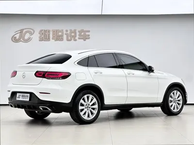 Mercedes-Benz GLC Coupe 2020, 53000 км, за 26344.85 USD