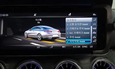 Mercedes-Benz E-Class 2019, 45117 км, за 22794.8 USD - фото 28