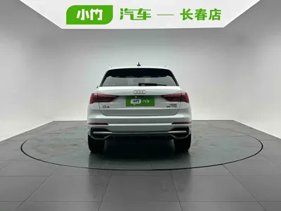 Audi Q3 2022, 15000 км, за 29482.32 USD