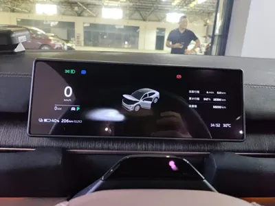 Nio EC6
