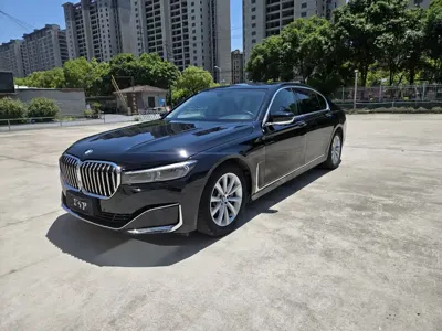 BMW 7 Series 2017, 110000 км, за 20072.19 USD