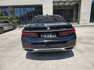 BMW 7 Series 2017, 110000 км, за 20072.19 USD
