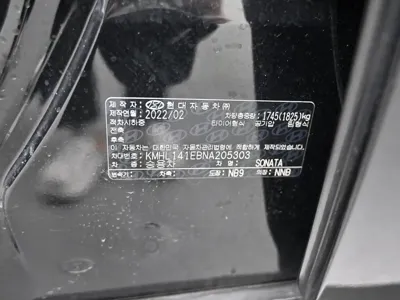 Hyundai Sonata 2022, 63026 км, за 16931.61 USD - фото 6