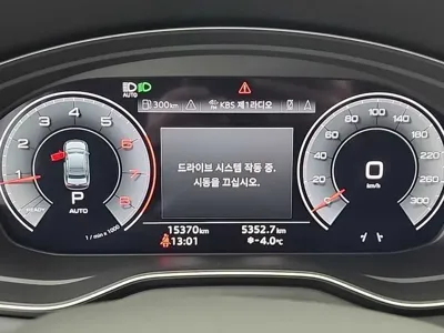 Audi A4 2023, 15364 км, за 21172.65 USD - фото 6