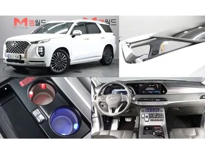 Hyundai Palisade · 2021 год