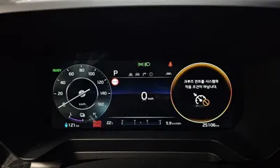 Kia Ray 2024, 25106 км, за 14736.77 USD - фото 8