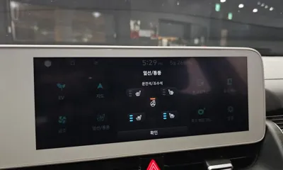 Hyundai Ioniq5