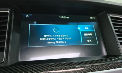 Genesis G80 2017, 162135 км, за 14267.11 USD - фото 31