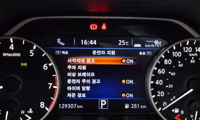 Nissan Maxima 2017, 129307 км, за 5579.62 USD - фото 19