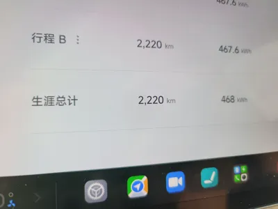 Xiaomi Auto YU7 2025, 2200 км, за 36041 USD - фото 13