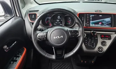 Kia Ray