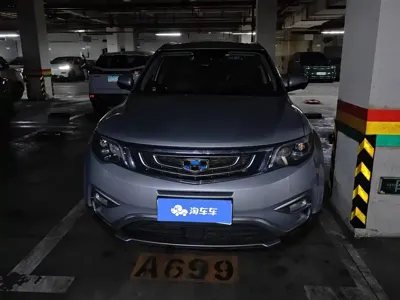 Geely Boyue 2017, 91700 км, за 4401.8 USD