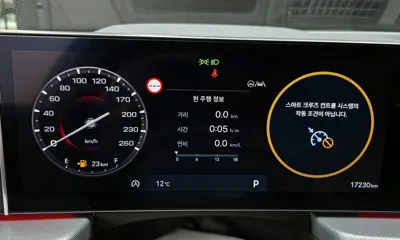 Hyundai Sonata 2024, 17230 км, за 18427.48 USD - фото 8