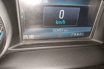Buick Envision 2014, 153500 км, за 5545 USD - фото 12