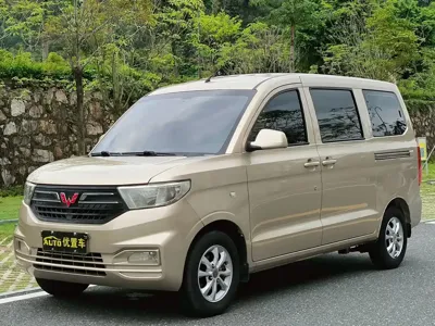 Wuling Hongguang V · 2020 год
