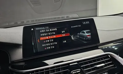 BMW 5-Series 2018, 83809 км, за 17876.87 USD - фото 20