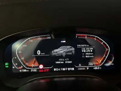 BMW 5-Series 2023, 20677 км, за 30655.11 USD - фото 8