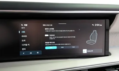 Hyundai Palisade 2026, 3476 км, за 41655.59 USD - фото 17