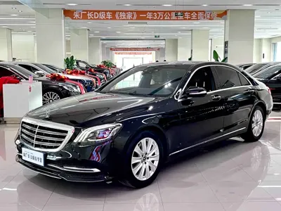 Mercedes-Benz S-Class · 2018 год