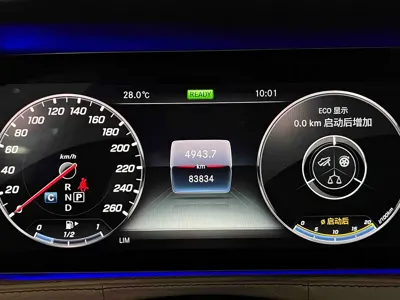 Mercedes-Benz S-Class 2018, 83000 км, за 43836.62 USD