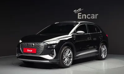 Audi Q4 e-tron · 2026 год
