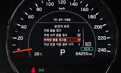 Kia Sorento 2020, 64255 км, за 16198.3 USD - фото 29