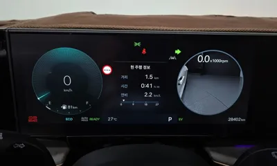 Hyundai Grandeur 2025, 28402 км, за 27697.01 USD - фото 8