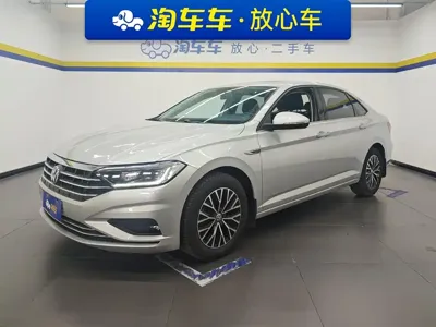 Volkswagen Sagitar · 2020 год