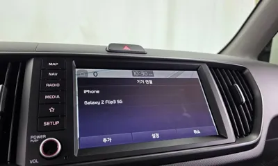 Kia Ray 2023, 32514 км, за 8730.47 USD - фото 27