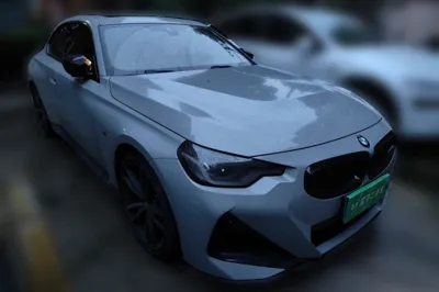 BMW 2 Series 2023, 26800 км, за 37929 USD