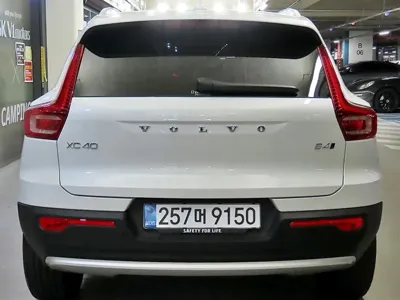 Volvo XC40 2026, 2318 км, за 30488.62 USD