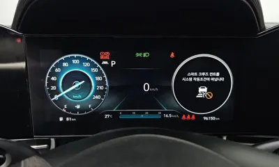Hyundai Avante 2022, 96150 км, за 11356.18 USD - фото 8