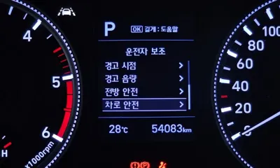 Hyundai Santafe 2019, 54083 км, за 13121.96 USD - фото 17
