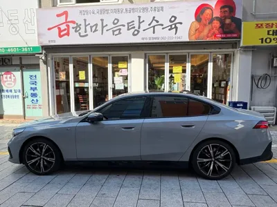 BMW 5-Series 2024, 21000 км, за 45602.63 USD