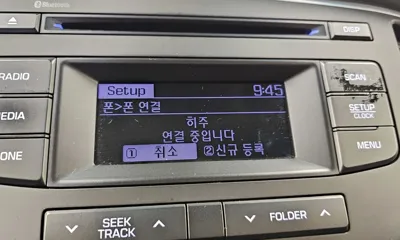 Hyundai Avante 2016, 179318 км, за 3908.8 USD - фото 19