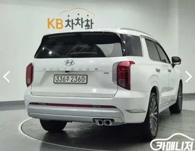 Hyundai Palisade 2024, 47093 км, за 23727.48 USD