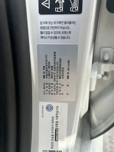 BMW X5 2025, 13637 км, за 80015.68 USD - фото 6