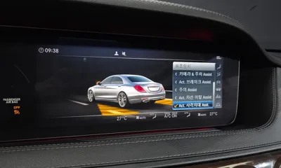 Mercedes-Benz S-Class 2018, 153730 км, за 21747.77 USD - фото 15
