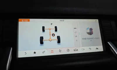 Land Rover Discovery Sport 2018, 67167 км, за 7687.3 USD - фото 17