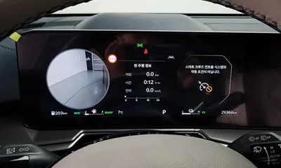 Kia Sorento 2024, 29364 км, за 26428.8 USD - фото 8