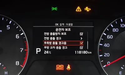 Kia K3 2019, 118180 км, за 7488.44 USD - фото 27