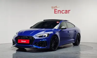 Audi RS5 · 2023 год