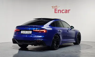 Audi RS5 2023, 12244 км, за 55170.13 USD