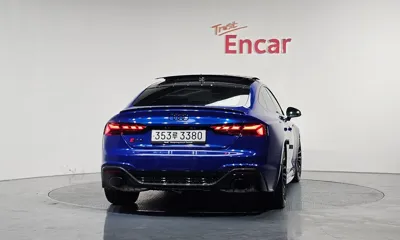 Audi RS5 2023, 12244 км, за 55170.13 USD